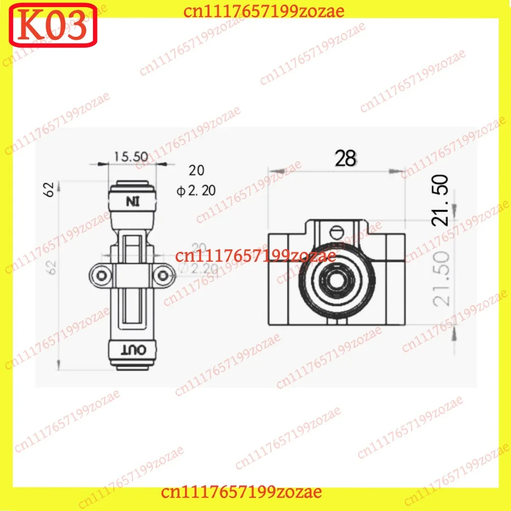 1/4 Inch Water Flow Switch Low-Flow Startup Normally Open Sensor for Water Purifier Dispenser, Replacement Parts
