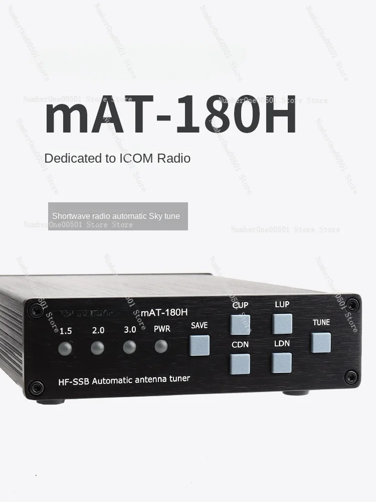 

MAT-180H Short Wave Automatic Antenna Tuner Suitable for ICOM and Jianwu Short Wave Radio Set Tiange