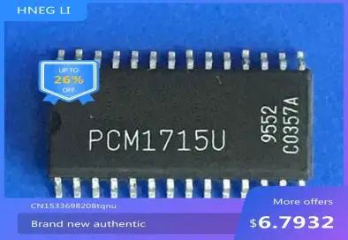 IC جديد الأصلي PCM1710U PCM1710 SOP28