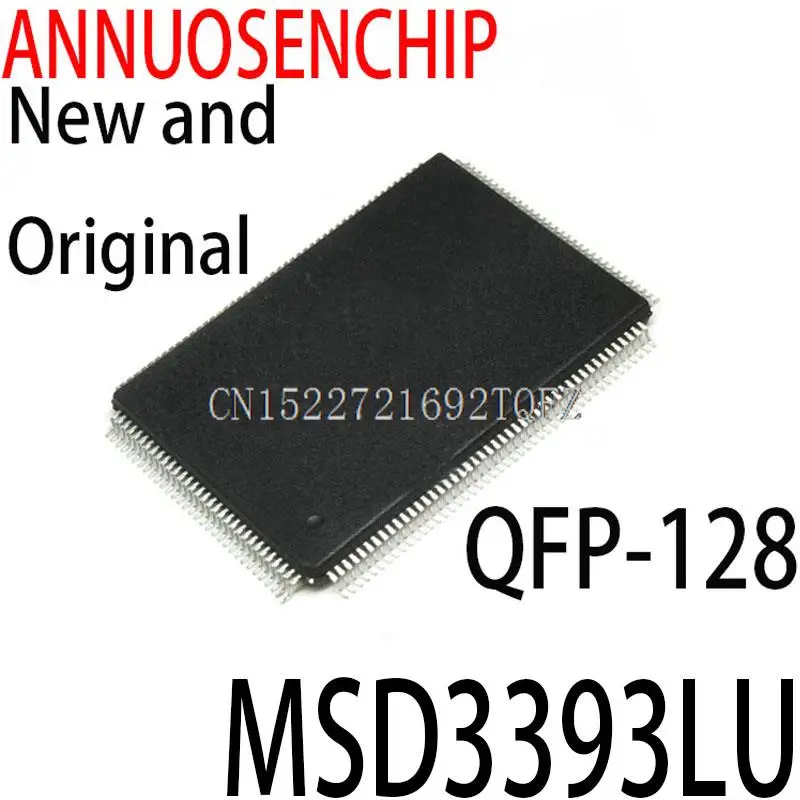 

20PCS New and Original QFP-128 MSD3393LU