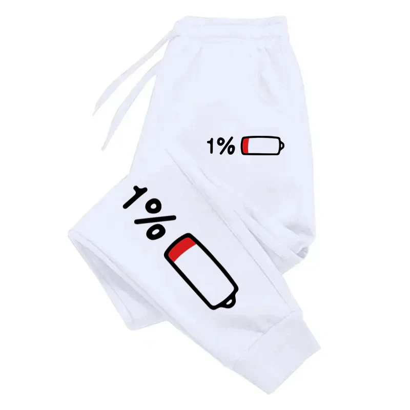 Fun Please Charge Prints Womans Trouser Warm Jogger Sweat Pants Pocket Drawstring Baggy Clothing Couple Fashion Fleece Sweatpant