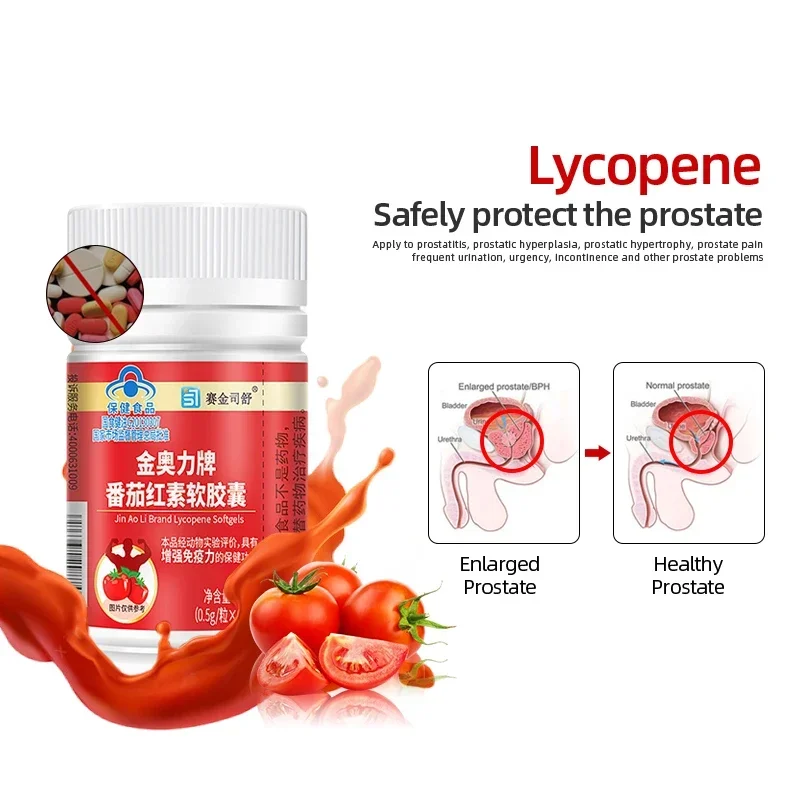 1 bottiglia di Lycopin licopene da 500mg