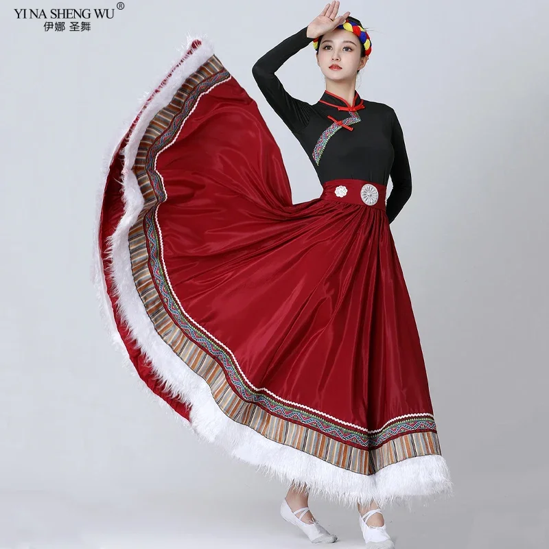 Tibetan Dance Performance Costume For Female Water Sleeve Tight Top Tibetan Half body Large Swing Skirt Chinese Folk Dance Wear