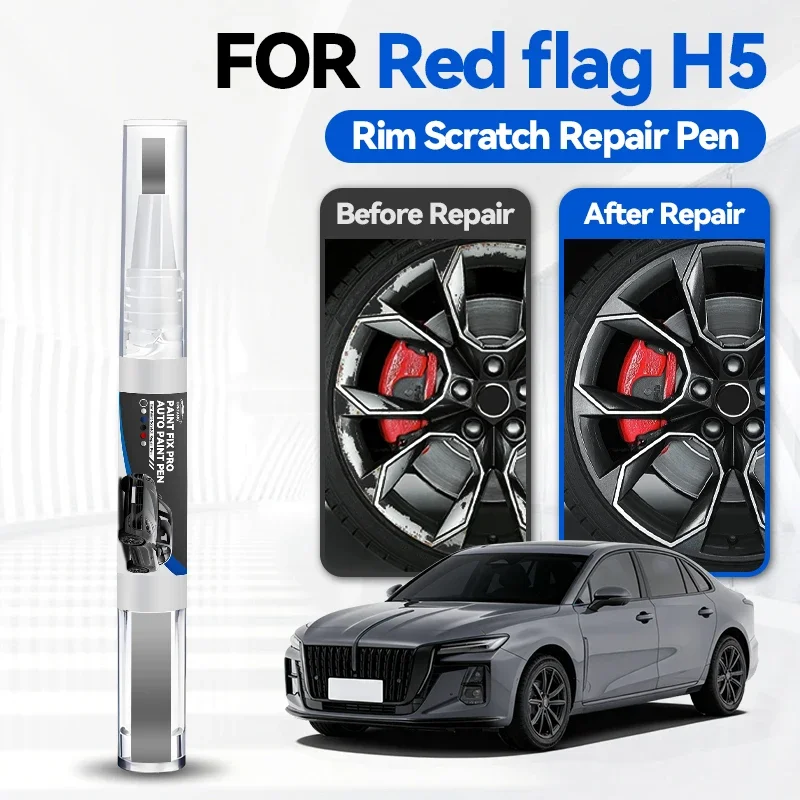 

Карандаш для ремонта автомобильной краски, средство для удаления царапин, аксессуары для авто DIY, черный, белый, серебристый, синий, серый, золотой, для Red Flag H5