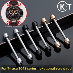 Hexagonal Strap Screw Rod For Tissot Men's T-race T048 Watch Spindle T048417 T048427 Strap Connecting Rod Column Repair Tool