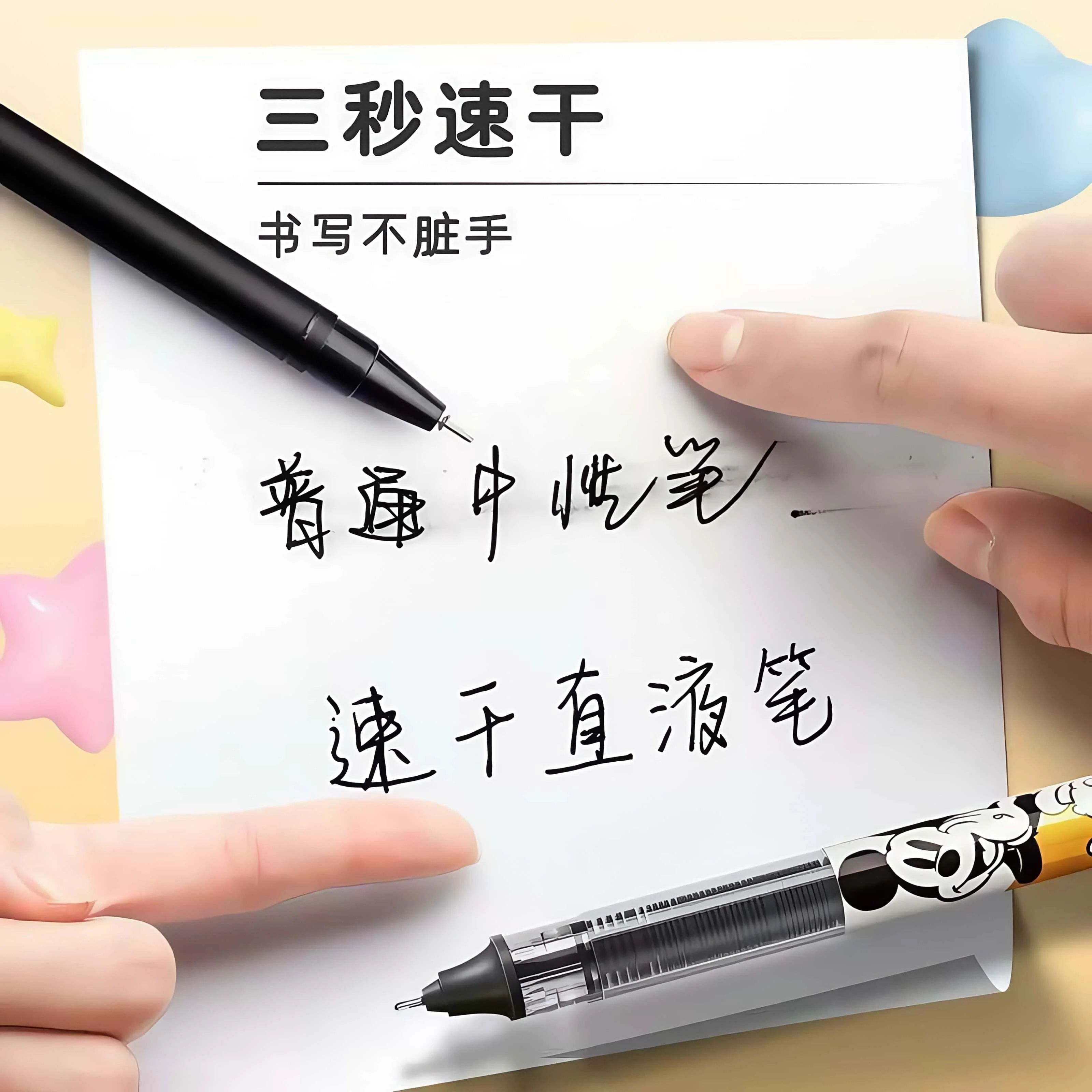 Kawaii ديزني ميكي دونالد داك جل أقلام 0.5 مللي متر المباشر السائل رولربال لطيف الكرتون 6 قطعة/صندوق اللوازم المكتبية المدرسية للأطفال