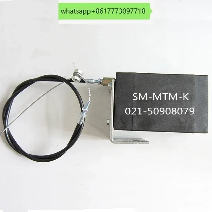 12/24V Diesel Engine Electronic Controller Snow Plow Marine Generator Electric Throttle Actuator SH-MTM-K