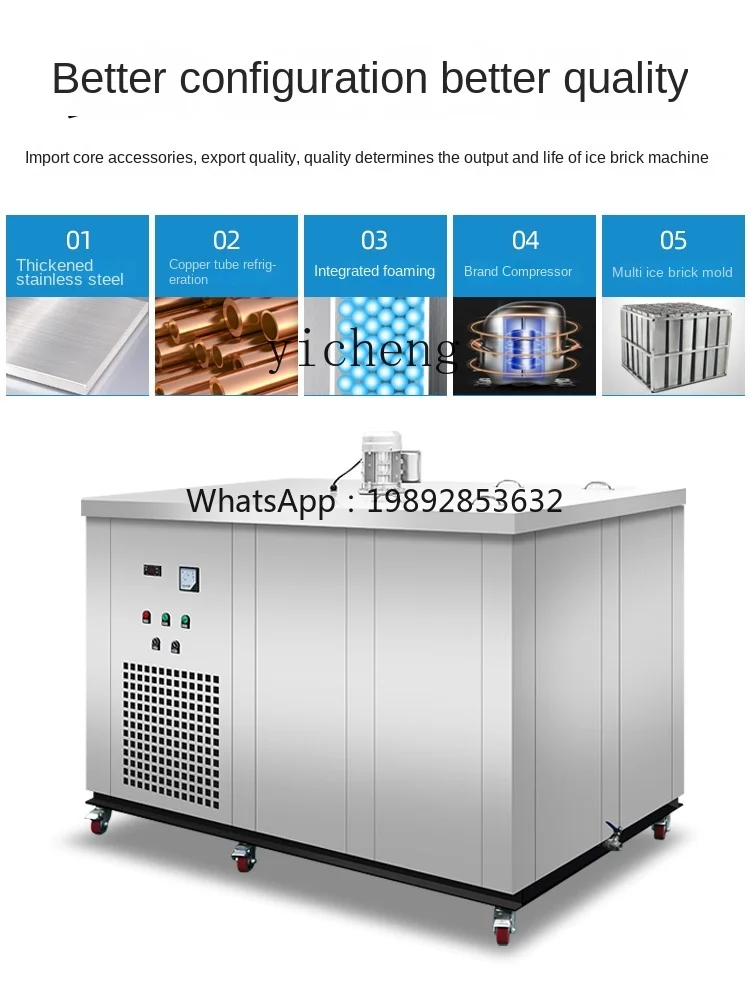 Industrial Commercial Large Ice Machine Fresh-Keeping Block Ice Maker Brine Refrigeration Equipment Cooling Ice-Block