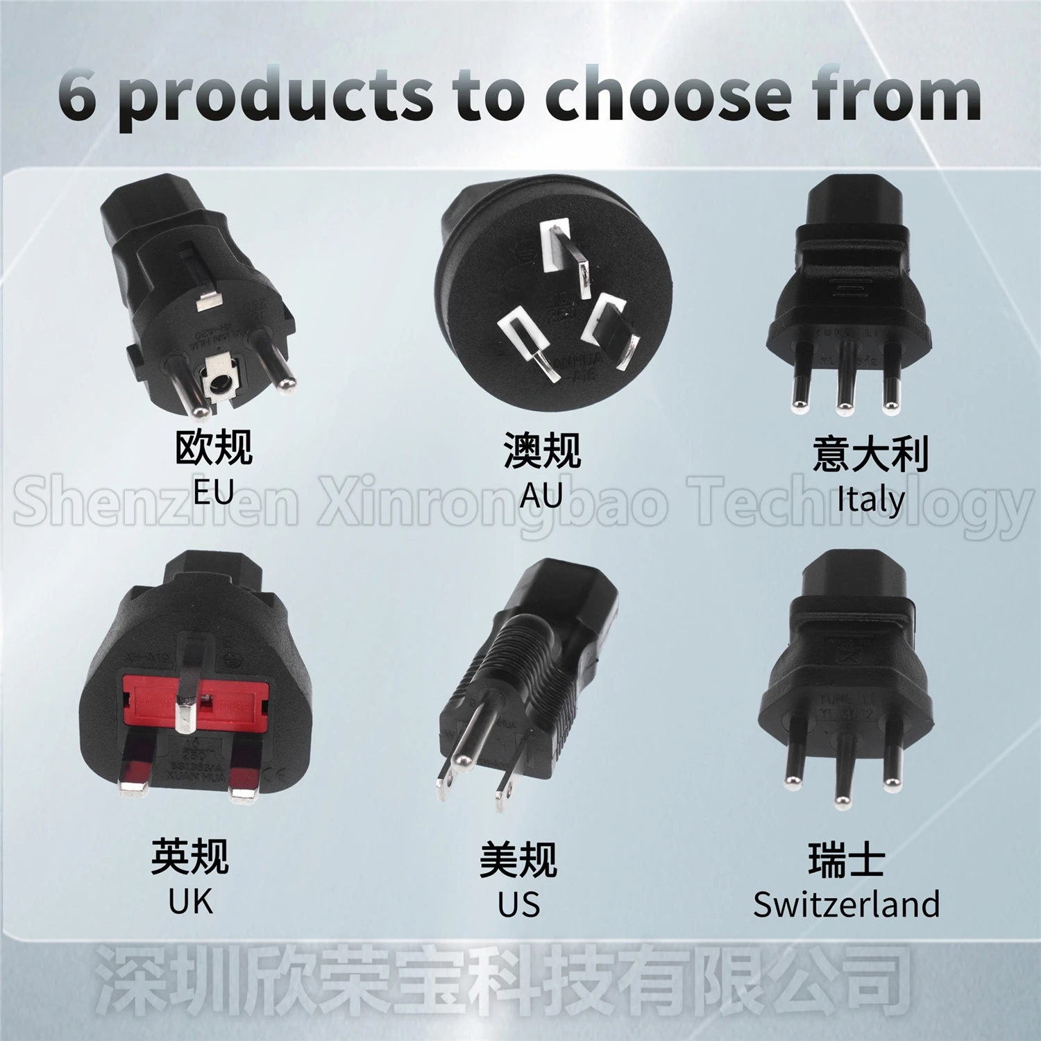 Uk To IEC320 C5 Ac … - image