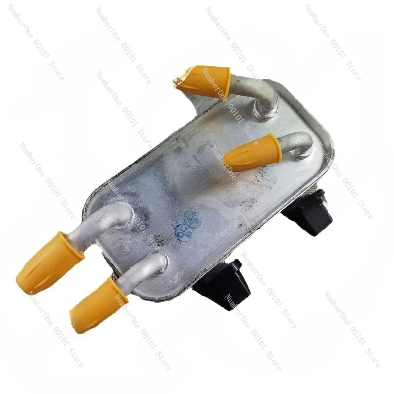 

Масляный радиатор для автомобиля PIB500052 LR031827, 10 штук