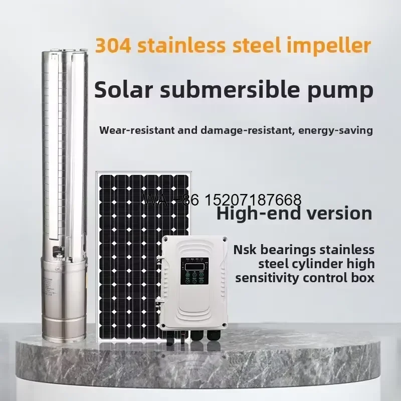 Wmwmnu for Solar DC Water Pump Complete Set Submersible Deep Well Pump for Agriculture Farm Irrigation