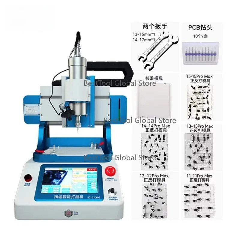 J-C EM02 CN-C Motherboard Chip Grinder Machine + 6 Pcs 11-15 Front & Ba-ck Gri-nd Mould For IP-HONE 6-16 P-ro Max
