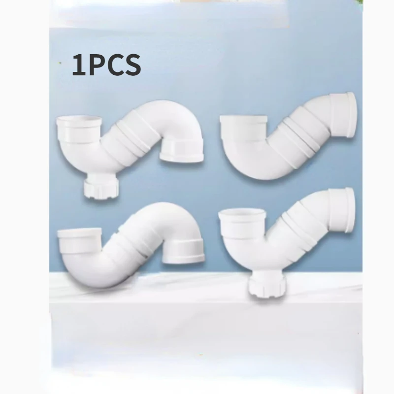 PVC P트랩, 실제로 얼마나 잘 작동할까? 내 집 하수관 문제를 해결한 진짜 경험