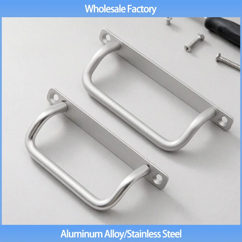 (Multiple Packs) Aluminum Alloy Or Stainless Steel Pad Hyperbolic Handle Used For Industrial Equipment Mechanical Angle Bracket