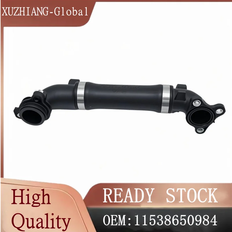 

Совершенно новый автомобильный шланг радиатора охлаждающей жидкости 11538650984 Для BMW G20 G38 G02 G12 G32 1153 8650 984