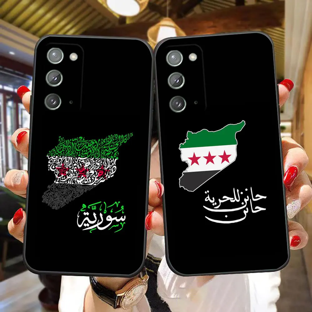 S-Syrian Revolution… - image