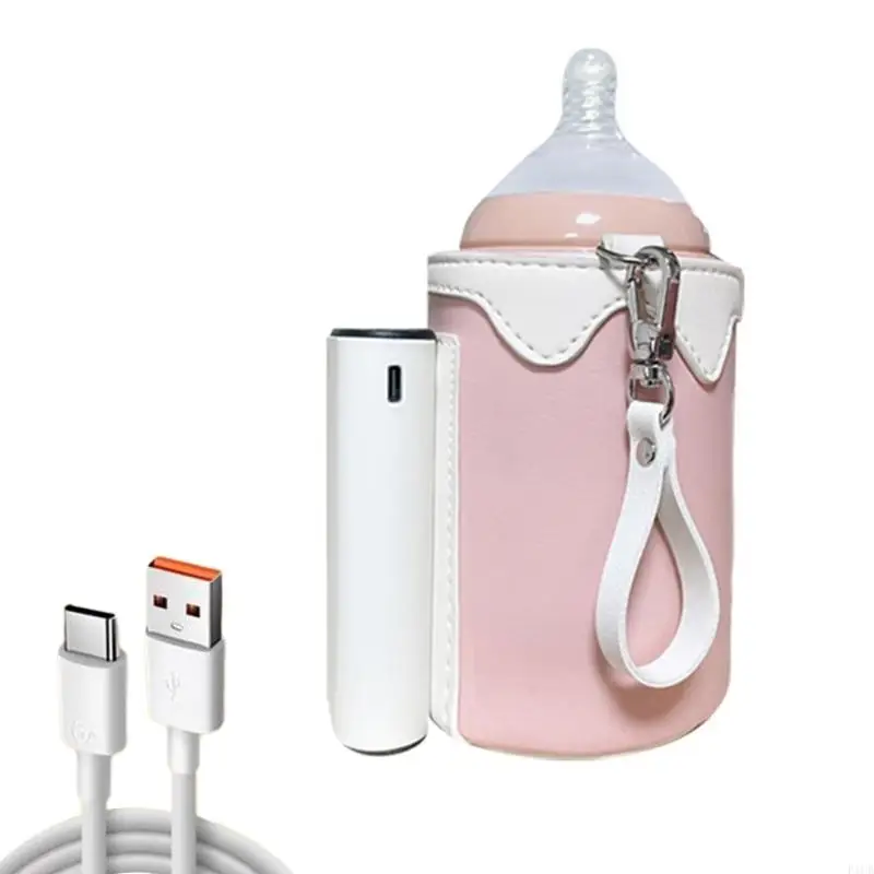 F1CB Portable Bottle Heater Cover Lightweight USB Bottle Warmer Wireless USB Charging Quick & Even Heating for Traveling