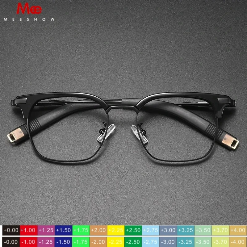 MEESHOW New Geometric Design Men's Anti-Blue Light L size Personal Glasses Customizable Prescription Women Reading Glasses MS107