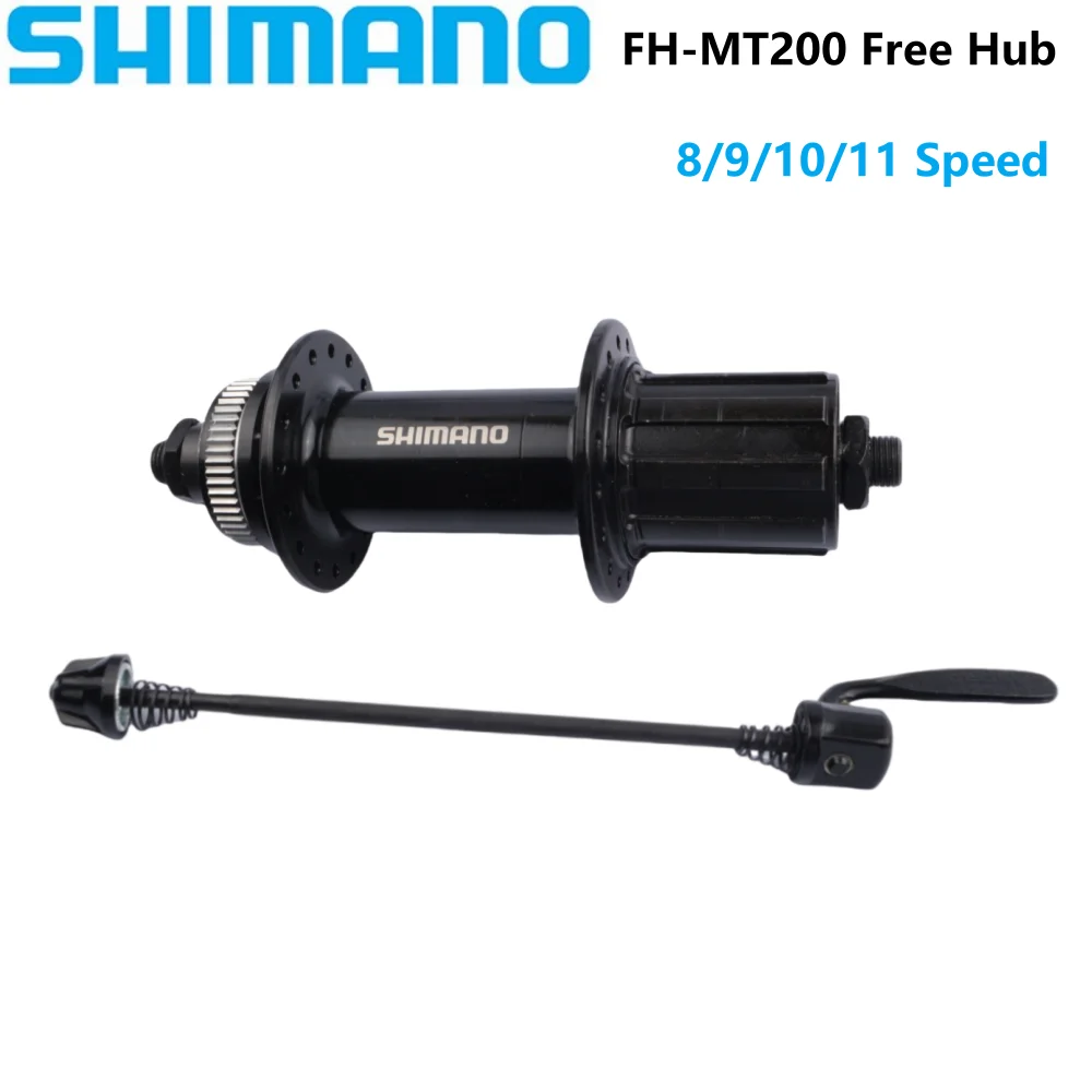 SHIMANO FH-MT200 Rear Free Hub Disc Brake Quick Release 8/9/10/11Speed For MTB Mountain Bike Hubs CENTER LOCK 141MM O.L.D.