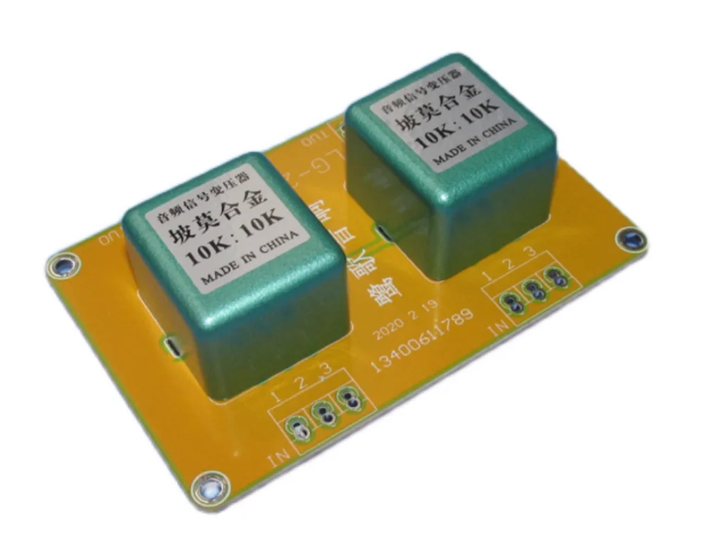 EI28X16mm 600Ω:10K permalloy transformer/Z9 iron core transformer, 4 times step-up amplifier transformer