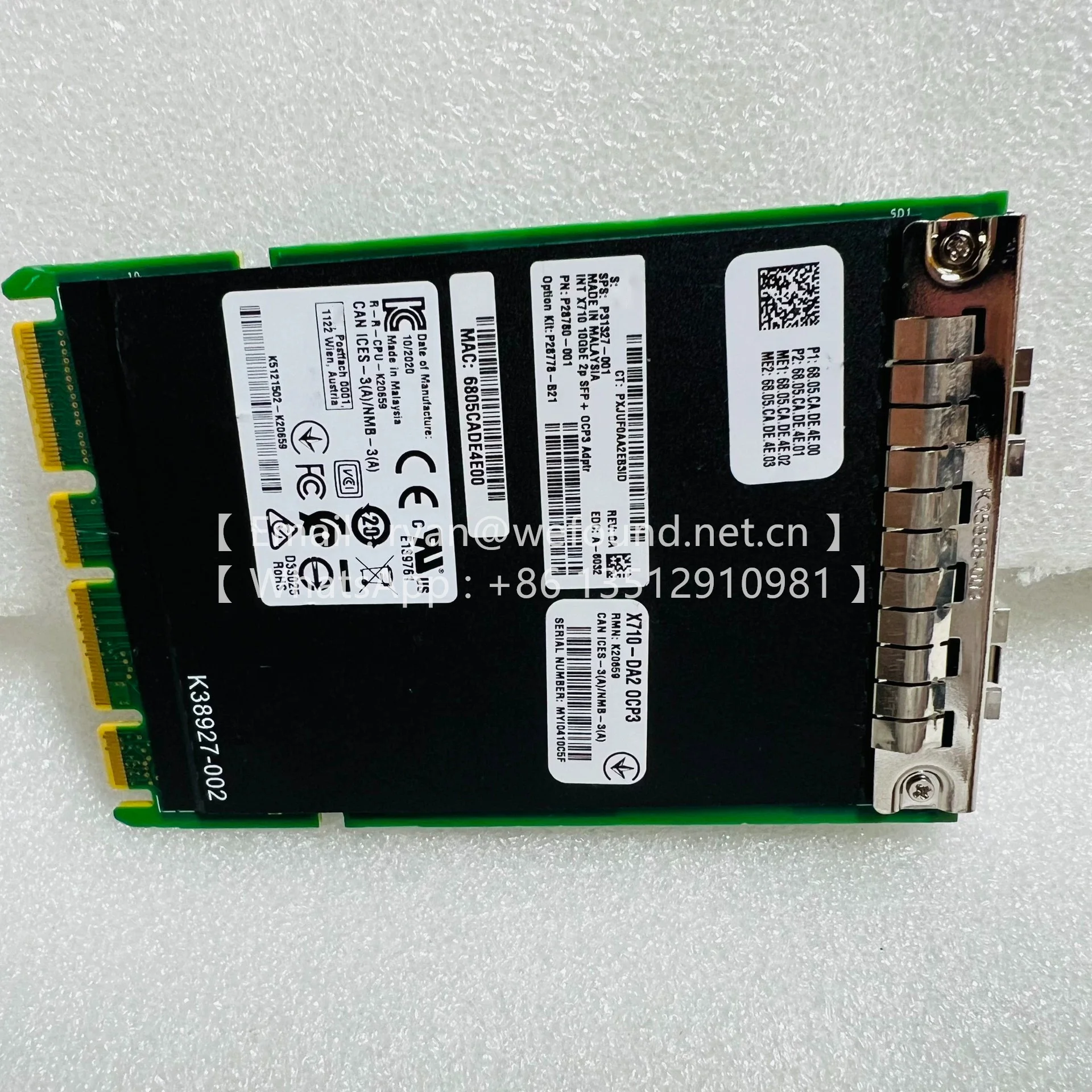 P28778-B21 X710‑DA2 Ethernet 10Gb 2‑port SFP+ OCP3 Adapter