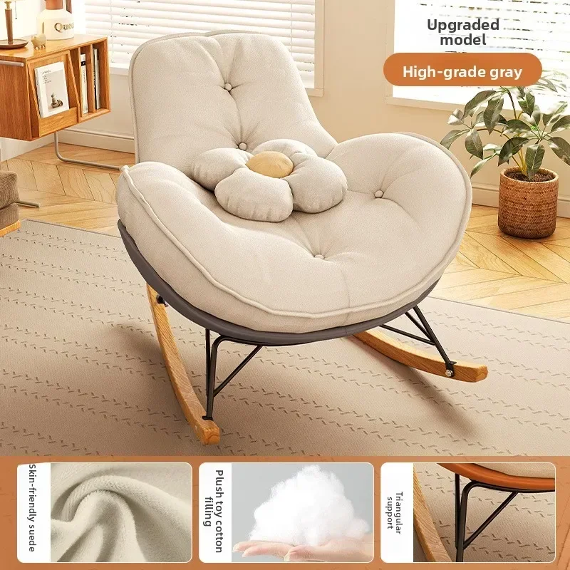 Durable Sofa Chair Living Room Balcony Rocking Chair Single Recliner Happy Chair Light Luxury Penguin Chair Leisure Chair
