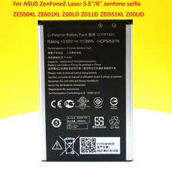 C11P1501 3000mAh Battery For ASUS ZenFone2 Laser 5.5