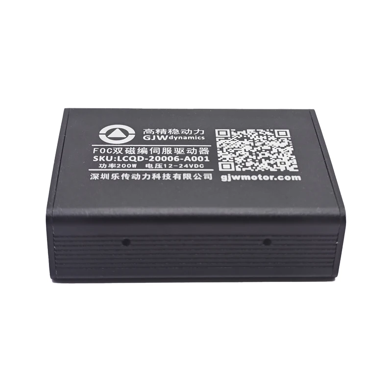 24V Foc Dc Servo Mo…