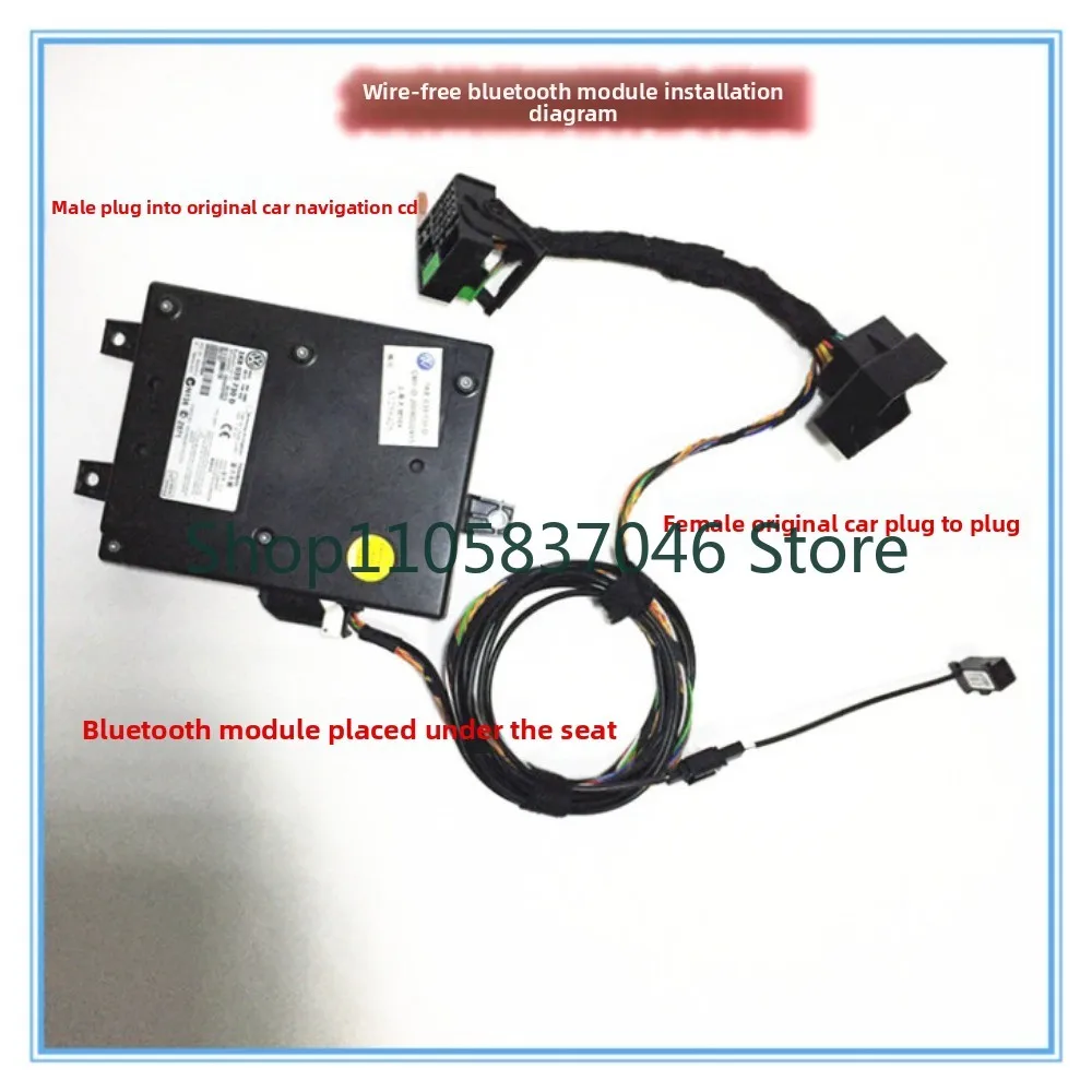 RCD510 RNS510 CC730D Bluetooth module