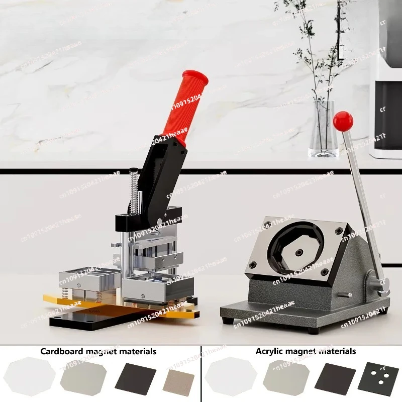 Suitable for household manual blank magnet consumables paper cutting machine, 50 × 50mm DIY refrigerator rotary press,