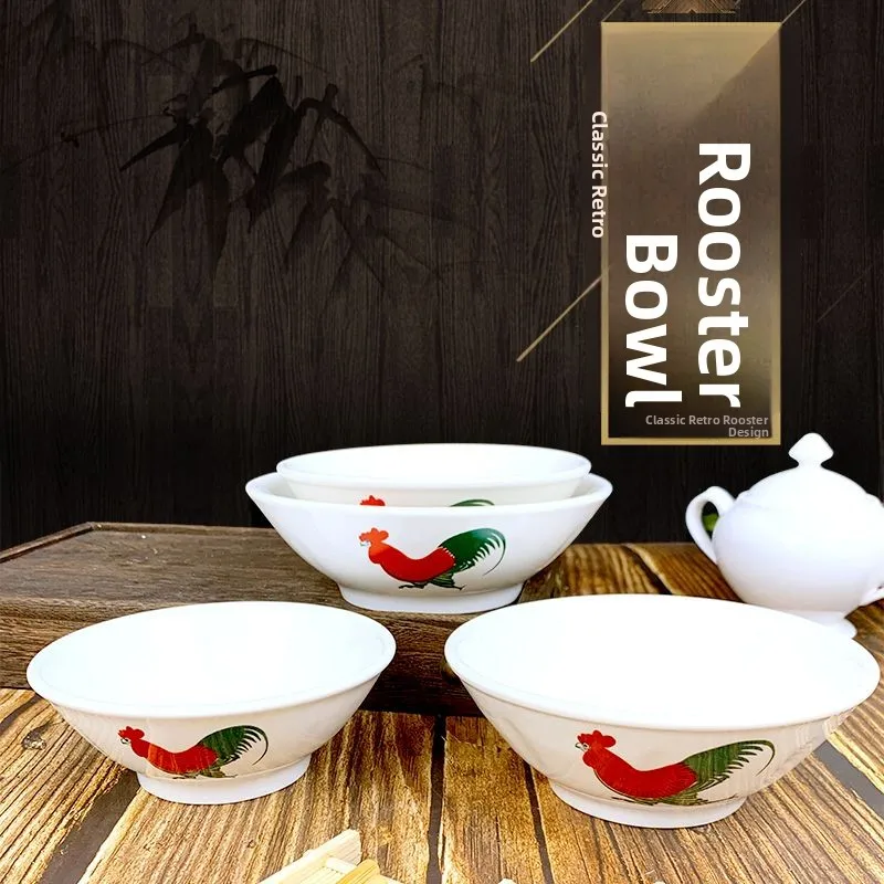 

Retro Cerc Rooster Bowl for Restaurant And Home Use Pig Foot Soup Rice Noodle Bowl Heat Resistant Diwaer Se