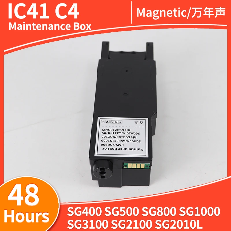 IC41 C41Waste Ink Collector Maintenance Tank Compatible For Ricoh SAWGRASS SG400 SG500 SG800 SG1000 SG3100 SG2100 SG2010LPrinter