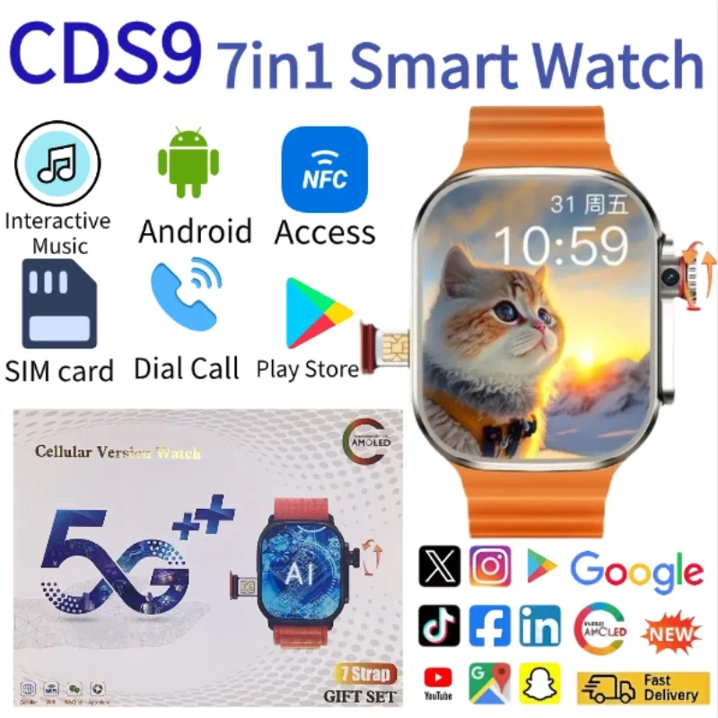 كاميرا دوارة ببطاقة شبكة 4G CDS9Ultra ساعة ذكية أصلية أندرويد 9.0 تعديل متجر جوجل بلاي النسخة العالمية ساعة ذكية