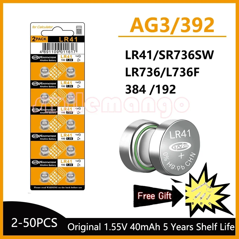 Batería de litio AG3 1,55 V 40mAh, pilas de botón SR41 192 L736 384 SR41SW CX41 LR41 392, cadena de lámpara, reloj de luz de dedo