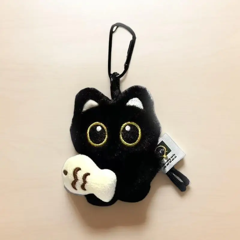

Lovely Plush Black Cat Doll Keychain, Small Stuffed Kitten Pendant for Bag Backpack, Birthday Gift for Boy Girl