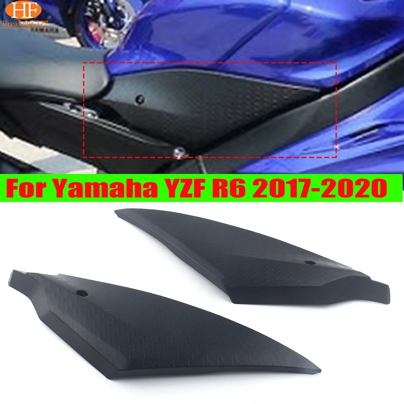 

Fuel Gas Tank Side Trim Cover Fairing For Yamaha YZF R6 2017 2018 2019 2020