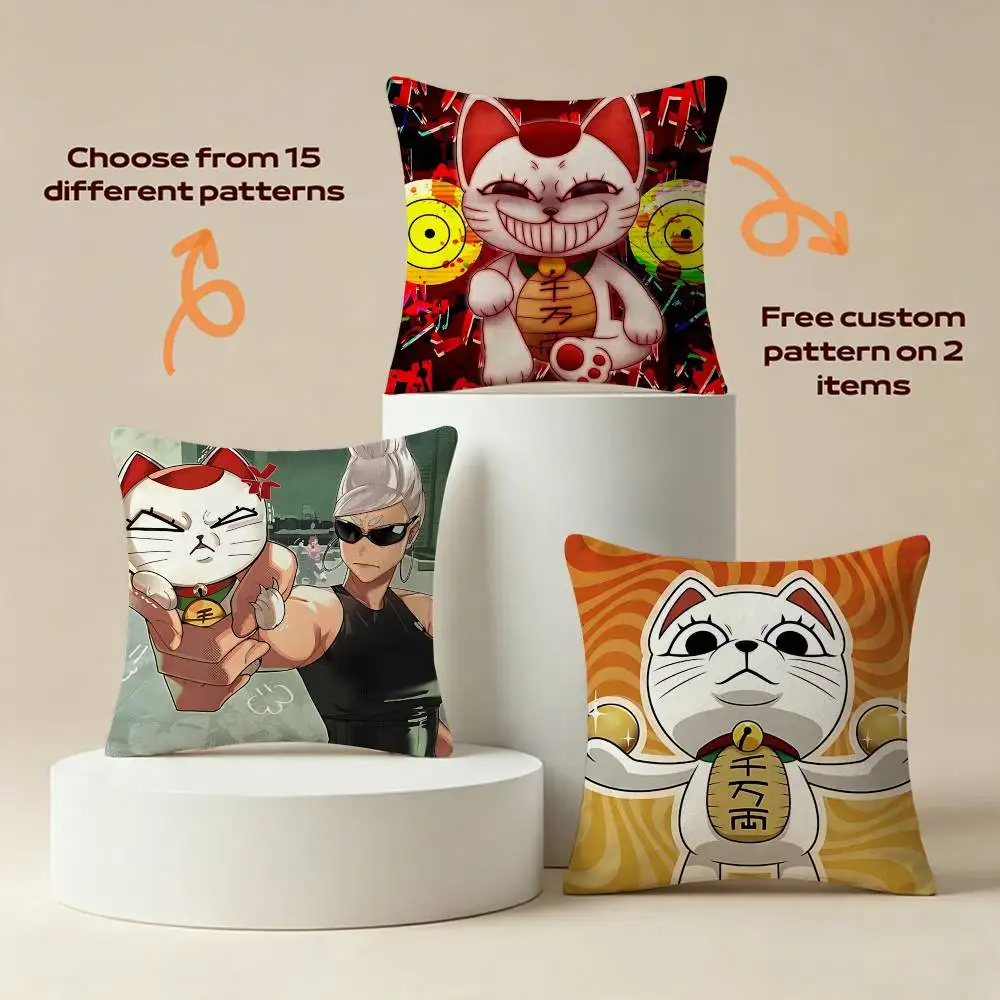 T-Turbo Granny Cute Cat Square Sofa Pillow Cover Solid Color Living Room Home Decor Cushion Case