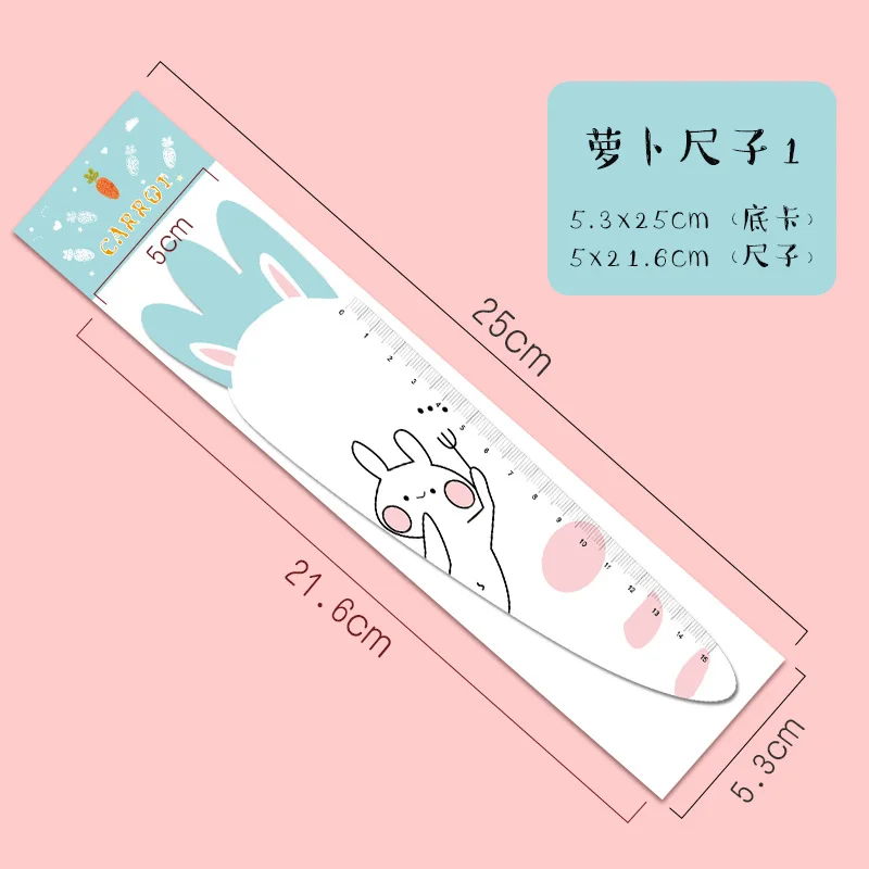 Radish ruler Kawaii 15CM Scale Cute Carrot Magnetic Soft Ruler Drawing Tools Bookmark Cartoon Ruler Student Stationery