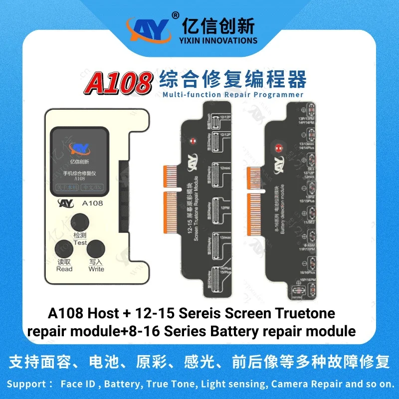 AY A108 True Tone /Battery /Dot Projector Repair for iPhone X-16PM Original Color Restore Face ID Fix Battery Data Change Tools