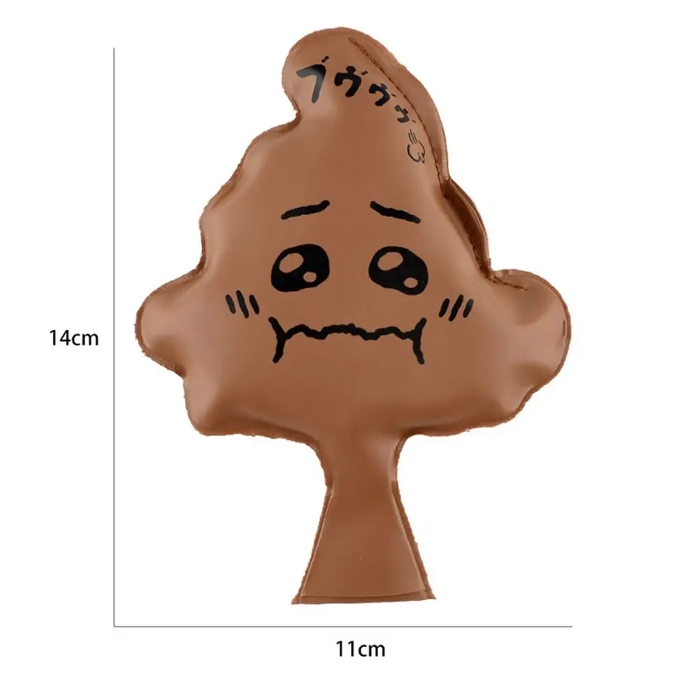 Creative Poop Shape Whoopee Cushion Pranks Maker Humorous Balloon Fart Pad Jokes Gags Rubber Fart Pad Pillow April Fool's Day