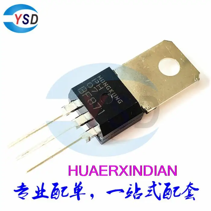 

10PCS New Original BF871 TO-202 NPN