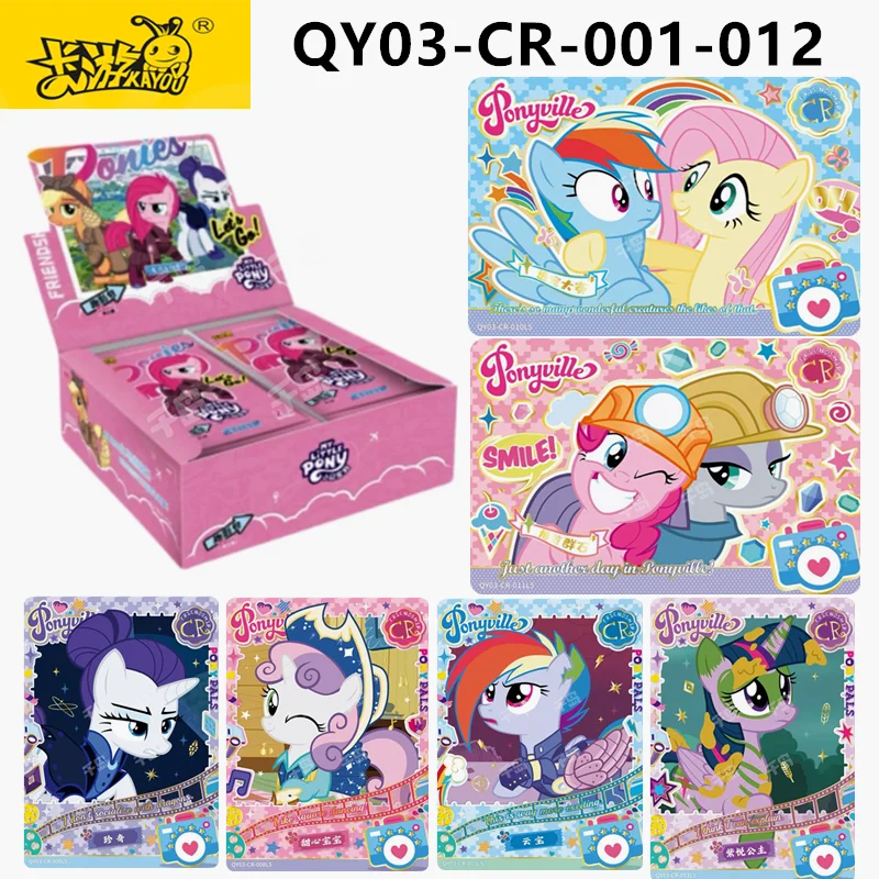 New KAYOU Authentic  Card Game Anime My Little Pony Quying Bag Third Bullet CR card Rare limited edition card children's gift