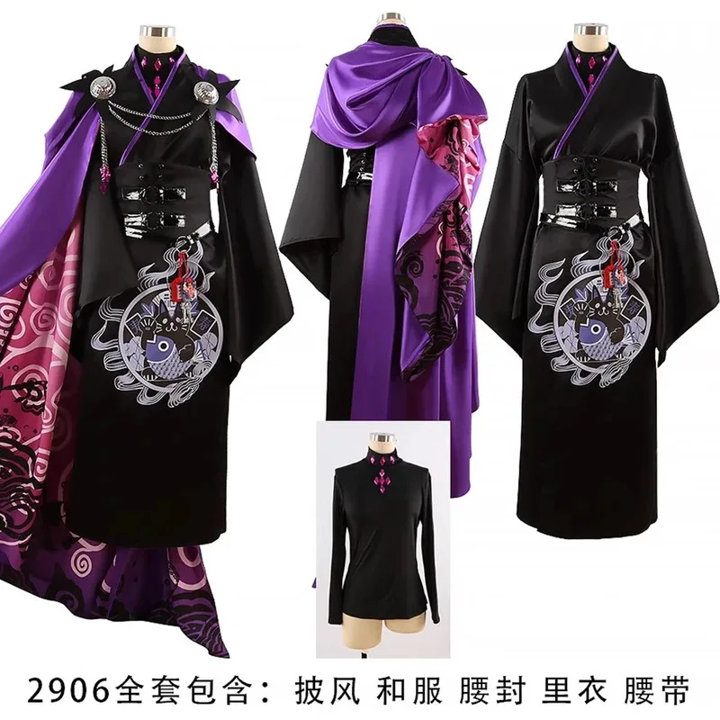 

Edmond Dantes Ninth Anniversary Cosplay Costume Cos Game Anime Party Uniform Hallowen Play Role Clothes