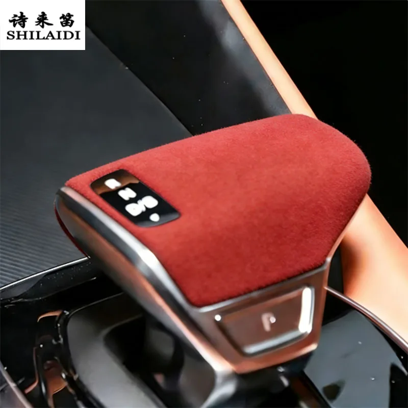 Suede leather Car Wrapping ABS For MG 5 Pilot ZS HS MG5 MG7 2022-2026 Gear Shift Knobs Head handle Cover Sticker Accessories