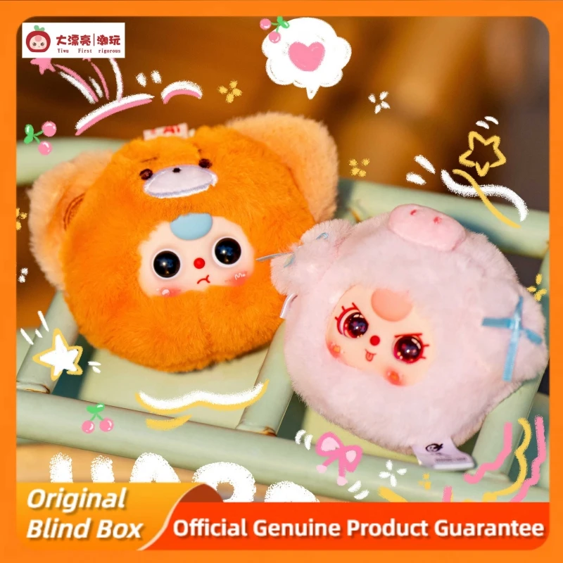 

Genuine Baby Three Mini Animal Series Blind Box Collect Toys Cute Vinyl Plush Bag Pendant Dolls Mystery Box Kids Birthday Gift