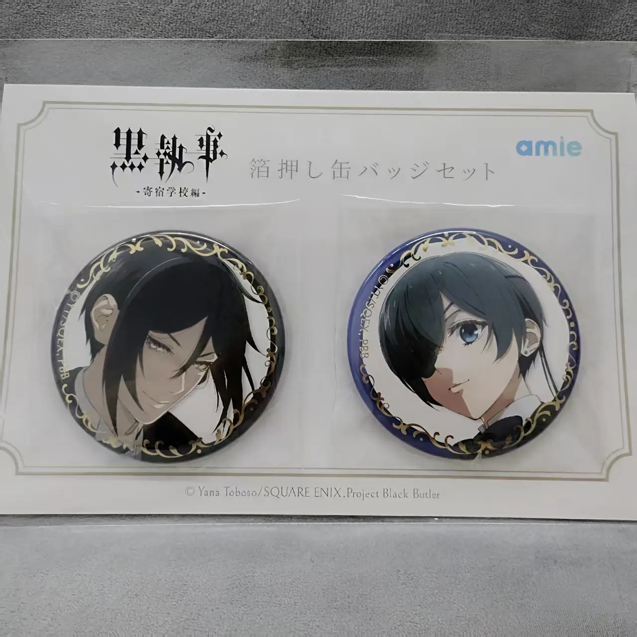 Anime Black Butler Ciel Phantomhive Acrylic Stand Model Desk Decor Badge Figures Gift Color Paper Role Play Birthday Xmas Gift view 4