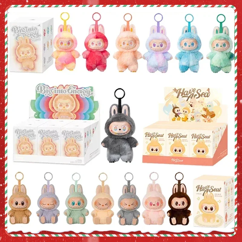 

Anime Figure For Labubu Blind Box Have A Seat Series Pendant Flocking Model Toy Monster Replica Keychain Toy Christmas Gift