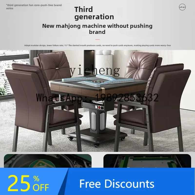 

mahjong machine automatic household dining table dual-purpose mahjong table folding bass