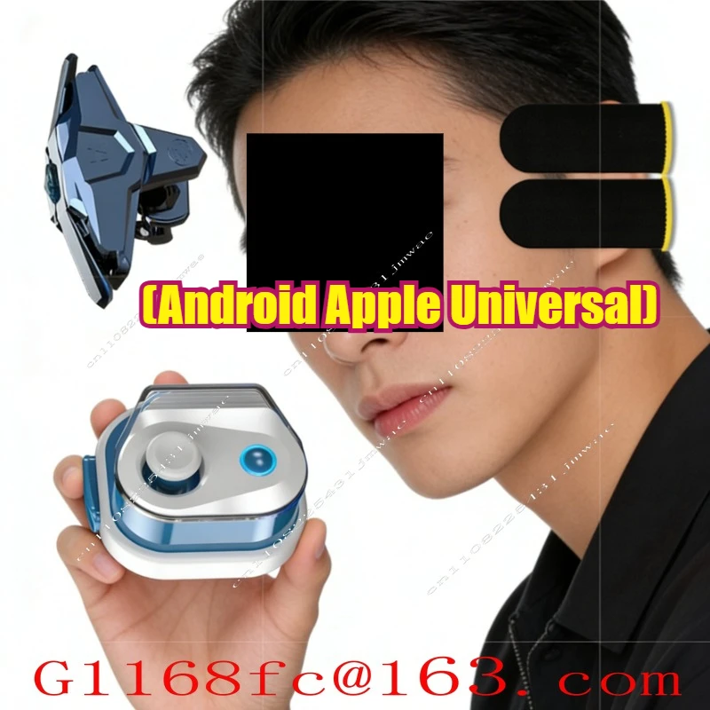 Third Generation Mobile Game Joystick, Position Controller Game, Android, Apple Universal