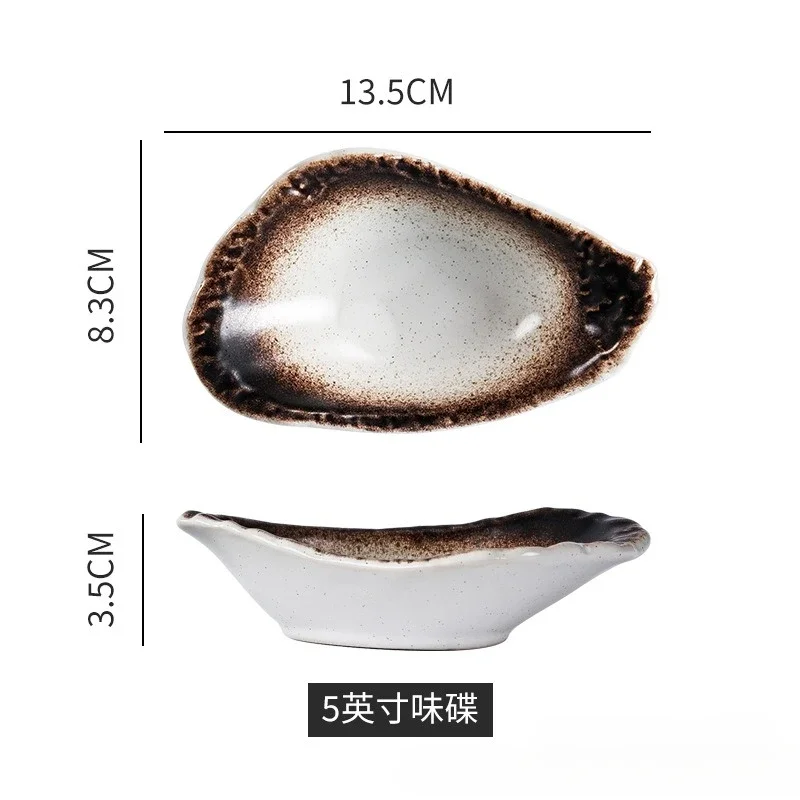 Japanese Retro Ceramic Seasoning Dish Clay Creative Oyster Shape Snack Wasabi Soy Sauce Plate Home Kitchen Supplies Tableware
